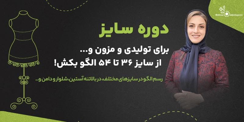 اسلایدر دوره های آموزشی